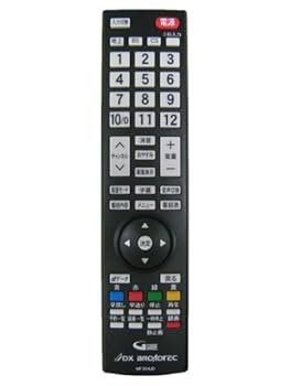 Amazon.co.jp: DXBROADTEC 【純正】地上・BS・110度CSデジタル